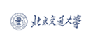 北京交通大学